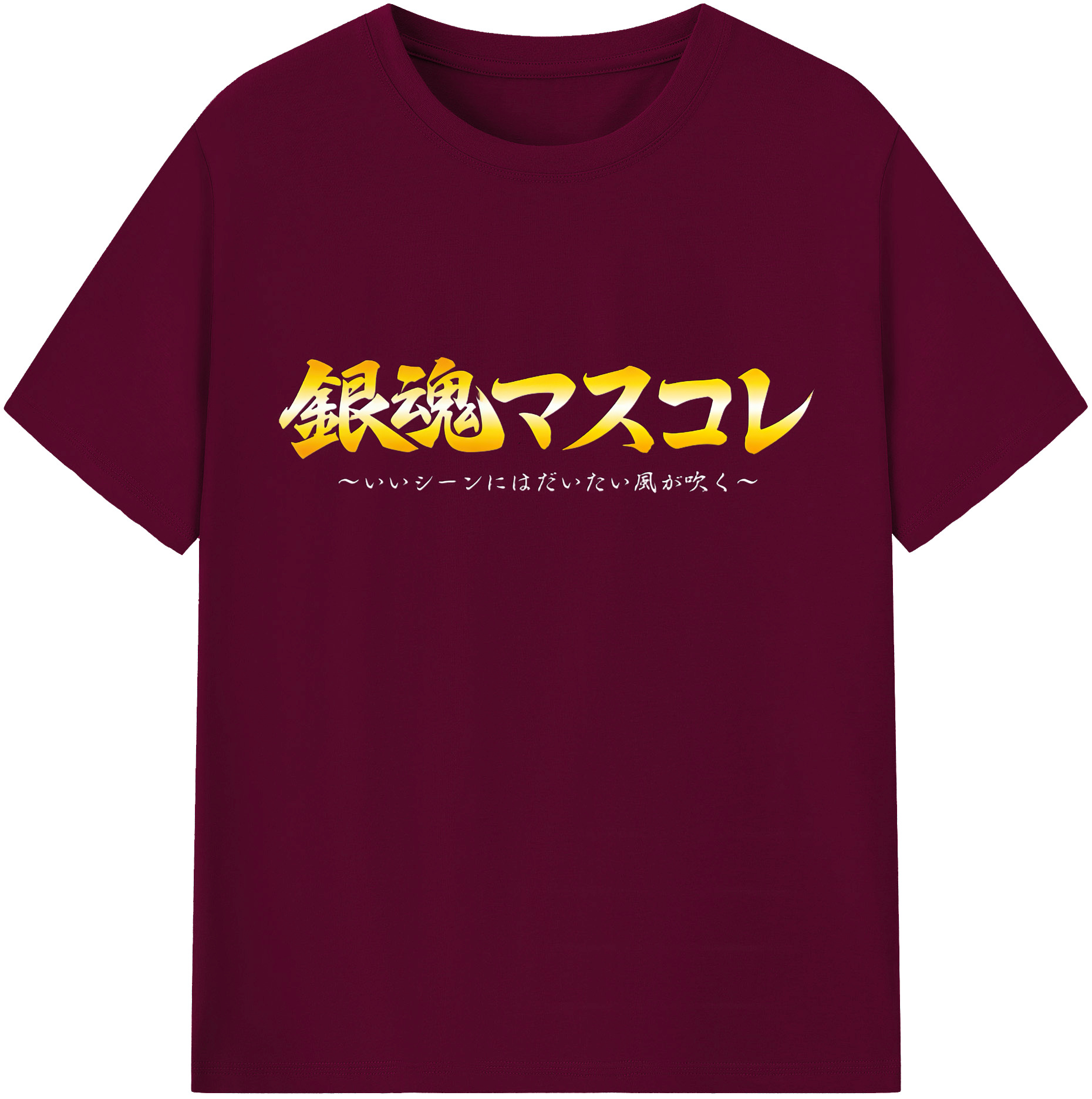 （画像用） ぎんたま 坂田銀時（さかたぎんとき） 神楽 志村新八（しむら しんぱち） GINTAMA Sakata Gintoki Kagura Shimura Shinpachi レディースカジュアルプリントTシャツ（綿100％）